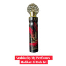 Arabiat by My Perfumes - 1ct