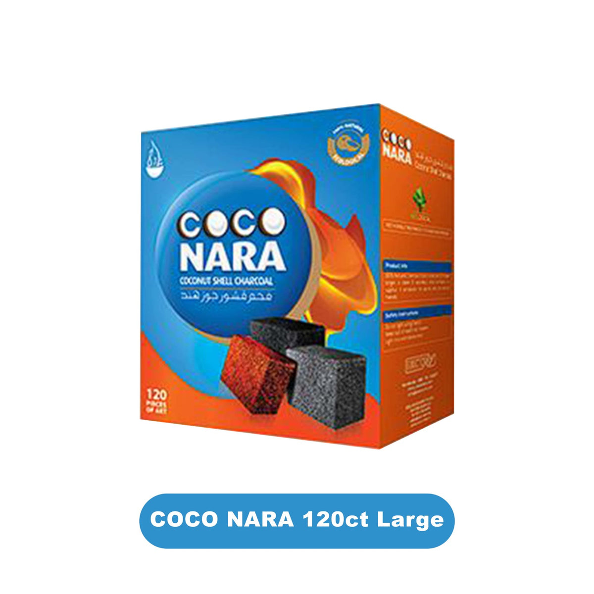 CocoNara120ct_1200x.jpg?v=