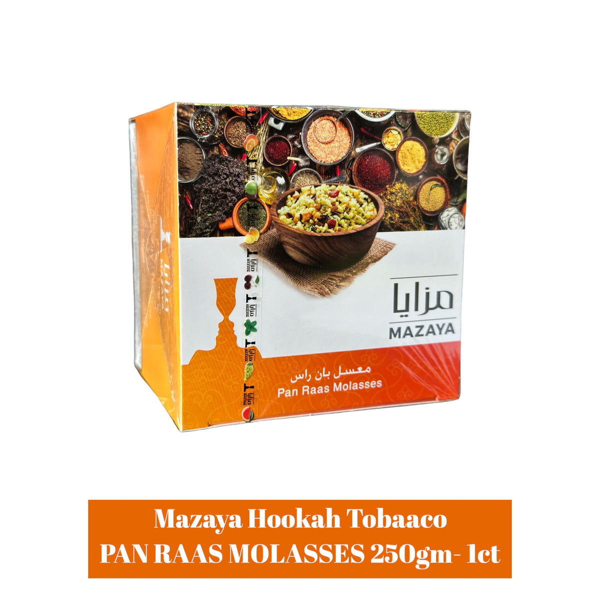 mazaya tobacco 1kg Gum With Cinnamon Flavor 1 kg Majalis Tobacco kilo - Blueberry