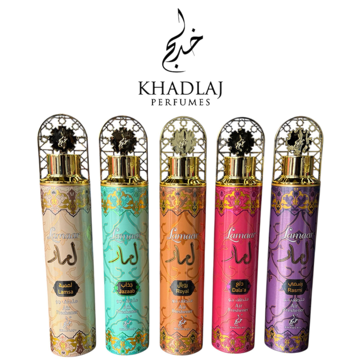 KhadlajDisplay1_1200x.jpg?v=