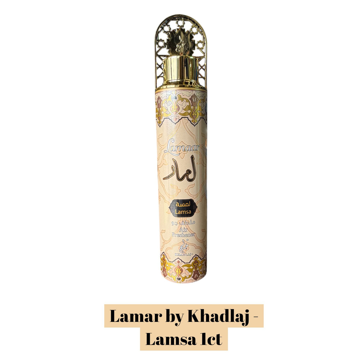 Lamaar by Khadlaj - 1ctSoCAL Distro LLC