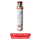 Lattafa Air Fresheners - 1ct