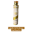 Lattafa Air Fresheners - 1ct
