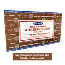 Nag Champa 15gm Display