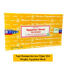 Nag Champa 15gm Display