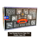 Nag Champa 15gm Display