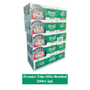 Premier Empty Tube 100's 200ct- 5 pk