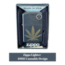 Zippo Lighter