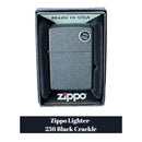 Zippo Lighter