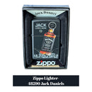 Zippo Lighter