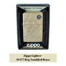 Zippo Lighter