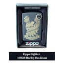 Zippo Lighter