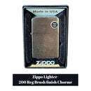 Zippo Lighter