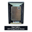 Zippo Lighter