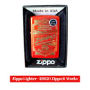 Zippo Lighter