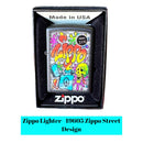 Zippo Lighter