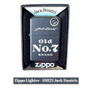 Zippo Lighter