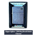 Zippo Lighter