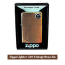 Zippo Lighter