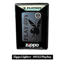 Zippo Lighter
