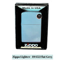 Zippo Lighter