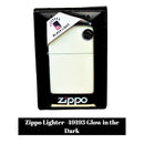 Zippo Lighter
