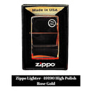 Zippo Lighter