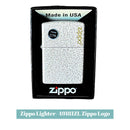 Zippo Lighter