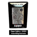 Zippo Lighter