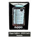 Zippo Lighter