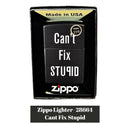 Zippo Lighter