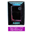 Zippo Lighter