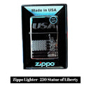 Zippo Lighter
