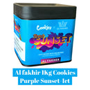 Al Fakhir x Cookies - 1kg Hookah Tobacco 1ct