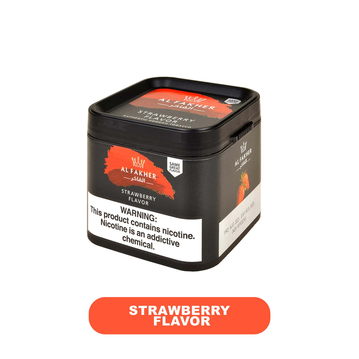 Al Fakhir 250 gm Hookah Tobacco Can | SoCAL Distro LLC