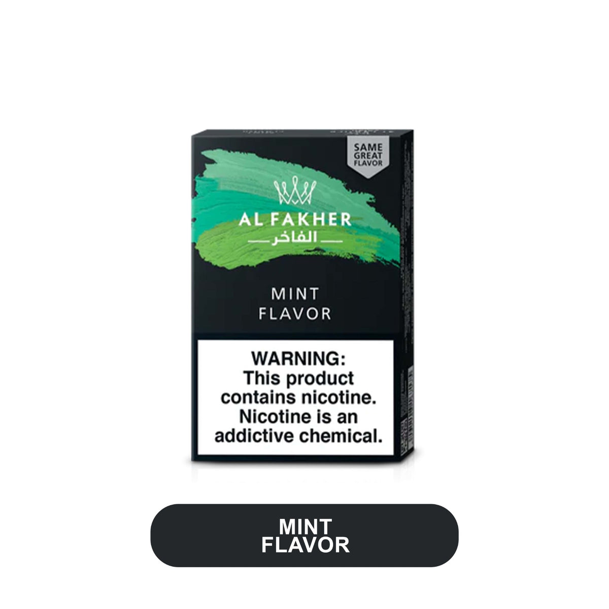 does the fda regulate tobacco FDA Regulation of Tobacco Products by Victoria C. Lockwood, Paperback